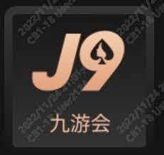 J9九游会(中国)官方网站-登录入口